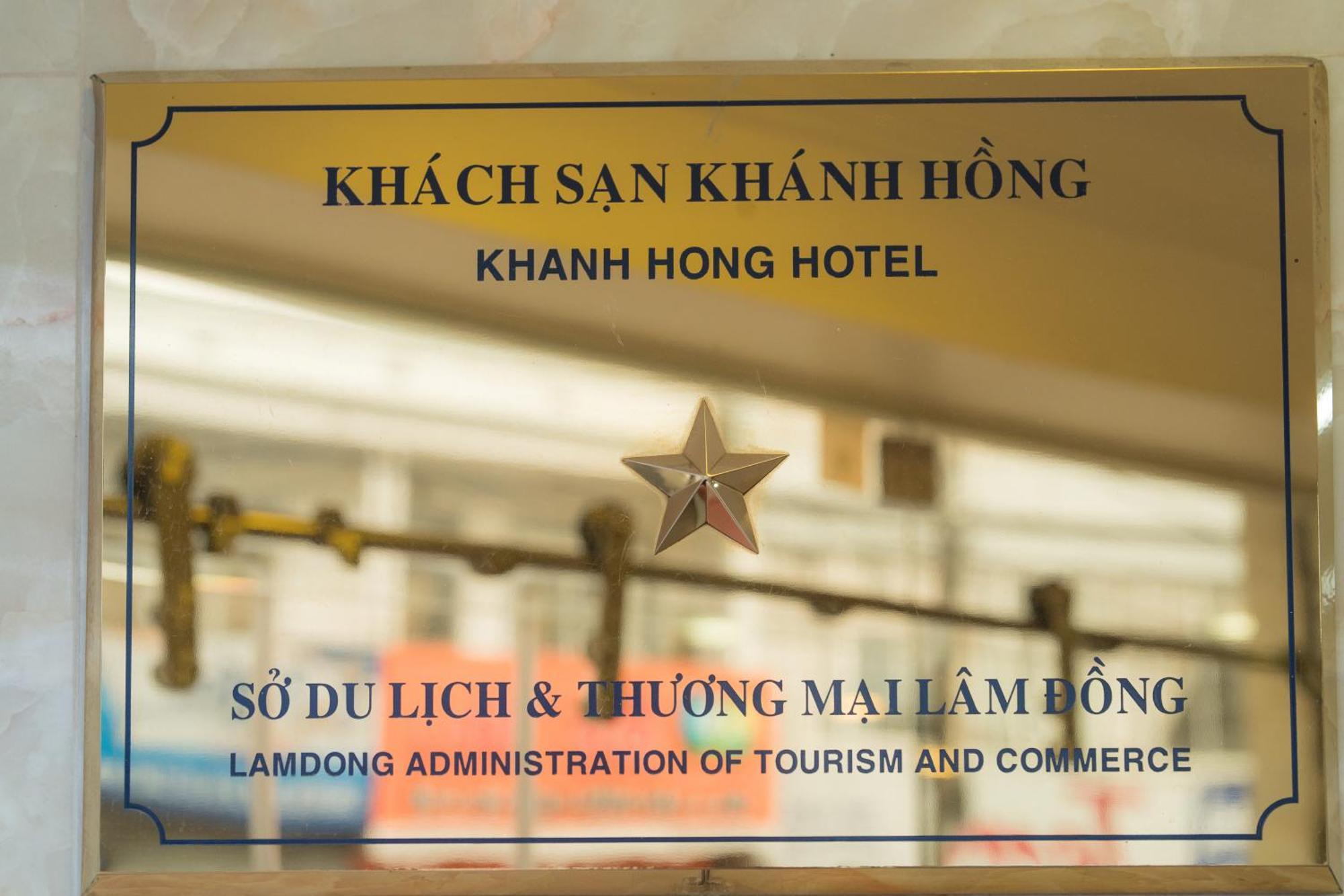 Khanh Hong Далат Экстерьер фото